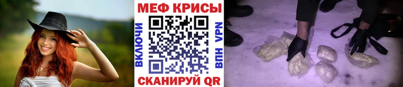 Названия наркотиков Гагарин КОКАИН  ГАШИШ  Каннабис 
