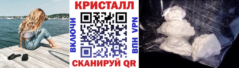 Амфетамин 97%  darknet формула  Гагарин 