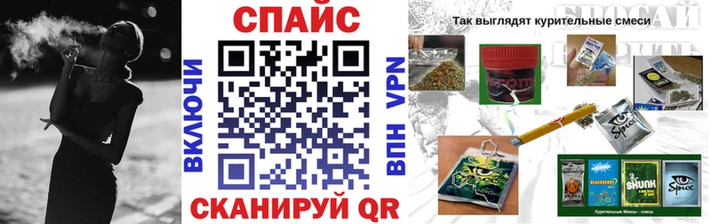 Бутират бутик  blacksprut зеркало  Гагарин 