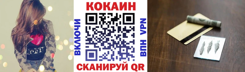 hydra онион  где найти   Гагарин  Кокаин FishScale 