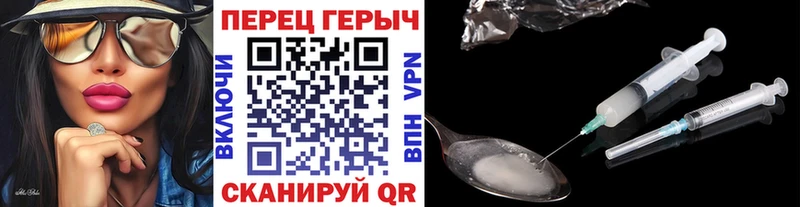 закладки  Гагарин  ГЕРОИН Афган 