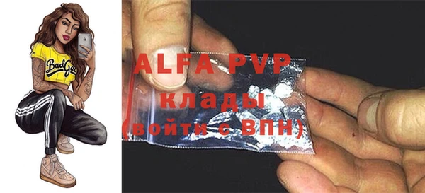 кокаин колумбия Домодедово