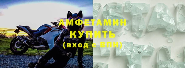 меф Липки