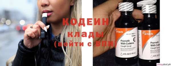 кокаин перу Майский