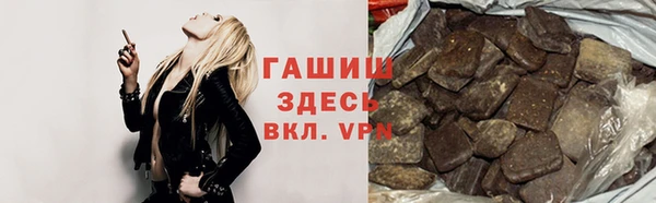 кокаин перу Майский