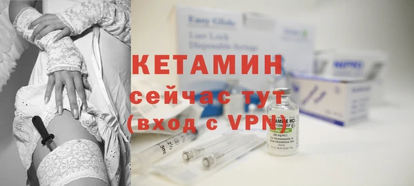 кокаин перу Магас