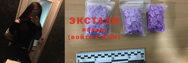 меф Липки