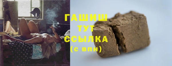 хмурый Лиски