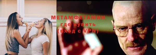 mdpv Лихославль