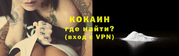 mdpv Лихославль
