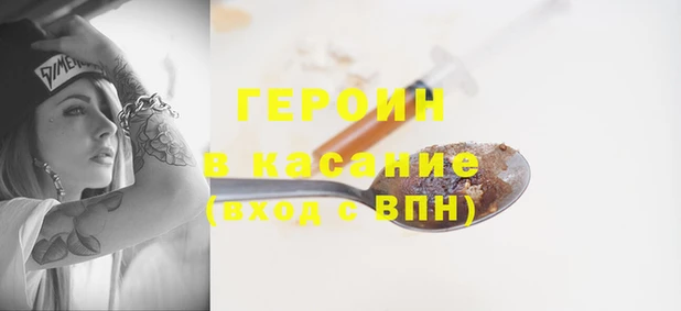 кокаин колумбия Домодедово