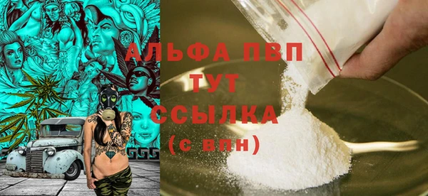 амф Абдулино