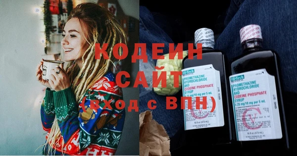 мефедрон Магадан
