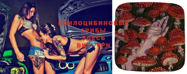 кокаин перу Майский