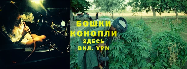 меф Липки