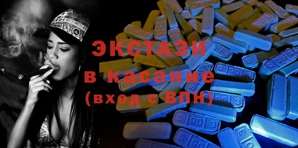 кокаин перу Майский