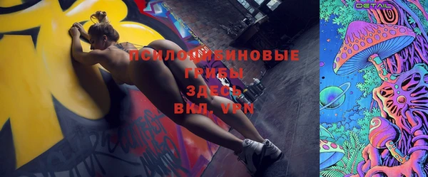 кокаин перу Магас