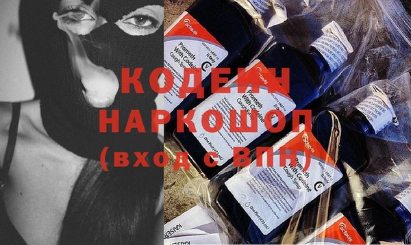 кокаин перу Магас