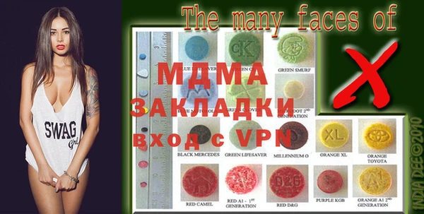 mdpv Лихославль