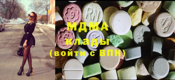 кокаин перу Майский