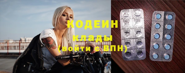 mdpv Лихославль