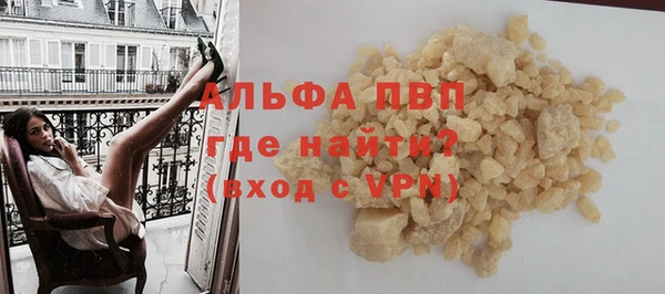 хмурый Лиски