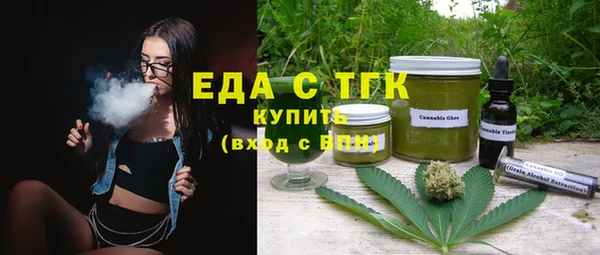 кокаин перу Майский