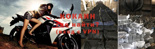 меф Липки