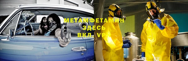 mdpv Лихославль