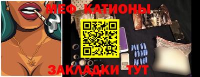 соль курить ск Берёзовский