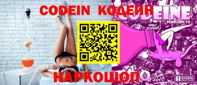 шишки Балаково