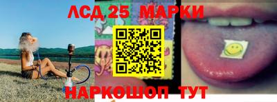 гашишное масло Беслан