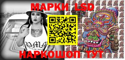 гашишное масло Беслан