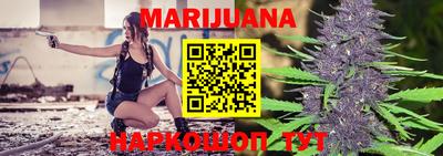 гашишное масло Беслан