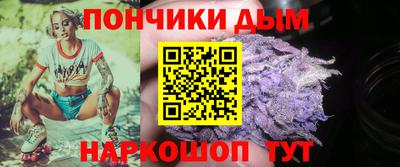 2c-b Балахна
