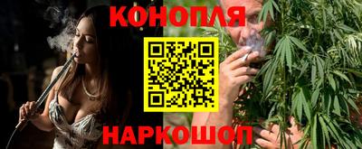 таблы Балашиха
