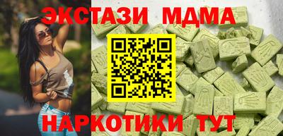 2c-b Балахна