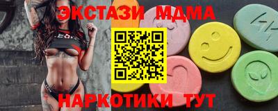 соль курить ск Берёзовский