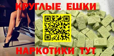 соль курить ск Берёзовский