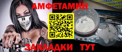 гашишное масло Беслан