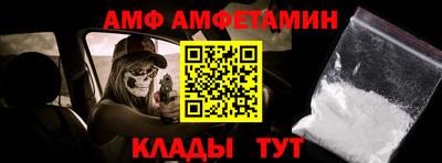 соль курить ск Берёзовский