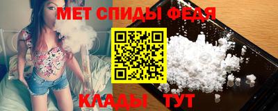 шишки Балаково