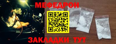 гашишное масло Беслан