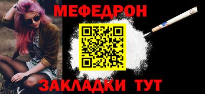 соль курить ск Берёзовский