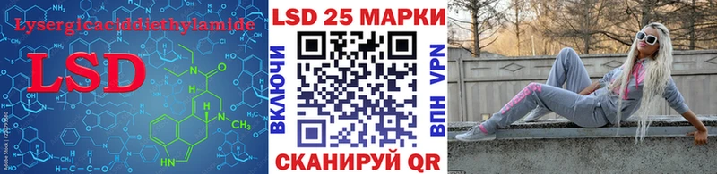 купить наркотики сайты  Гагарин  Лсд 25 экстази ecstasy 