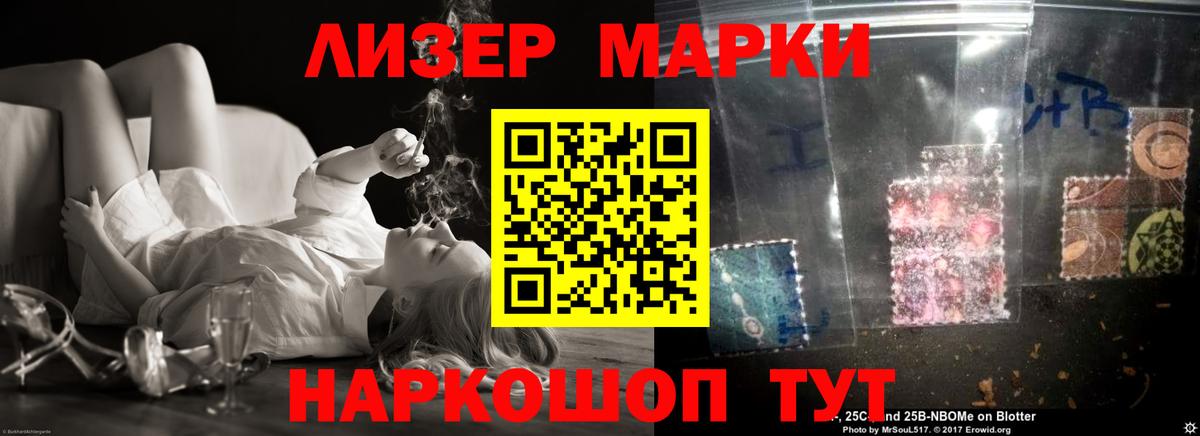 Гагарин  Лсд 25 экстази кислота  Вход с VPN 