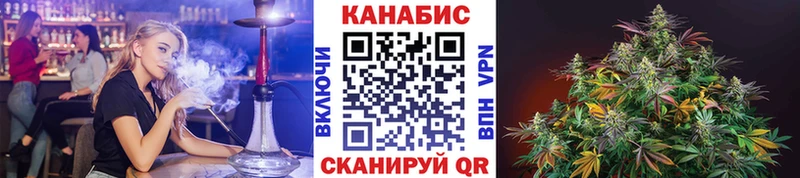 МАРИХУАНА марихуана Гагарин