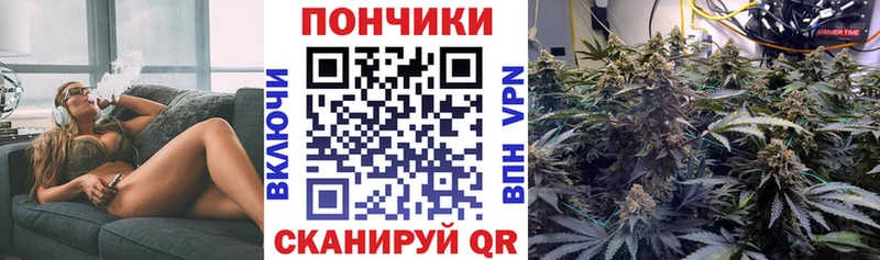 Конопля Ganja  darknet телеграм  Гагарин  наркошоп 