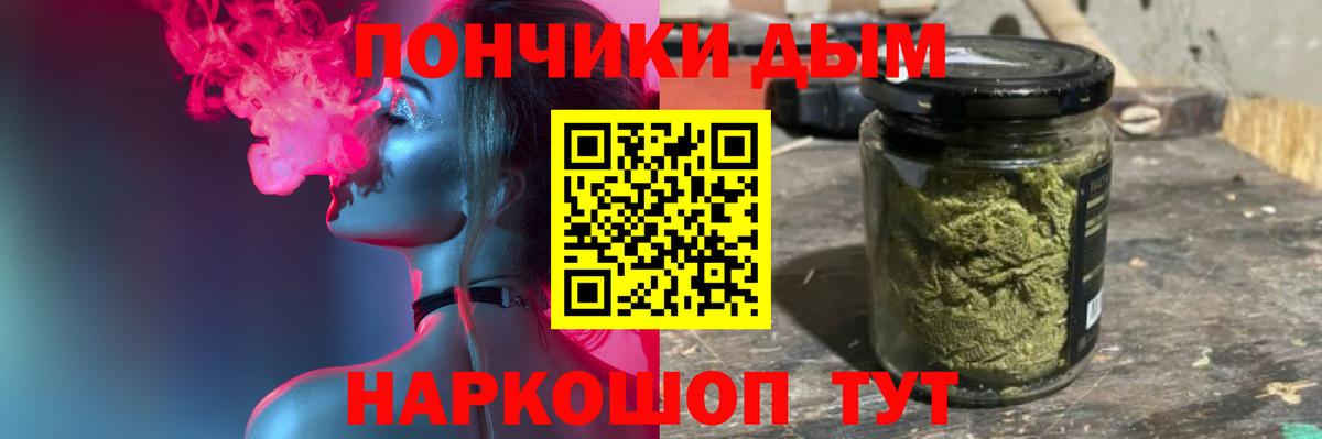 Каннабис MAZAR Гагарин